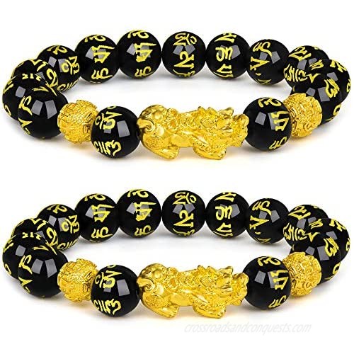 12mm Pixiu Feng Shui Black Obsidian Wealth Bracelet Pixiu Bracelets For Men Hand Carves Mantra Bands for Women Elastic Bracelets