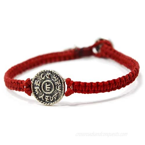 Women's 7 Red Charm Bracelet with Sterling Silver Coin Amulet for Financial Success & Prosperity - Gift for New Job Business or Venture